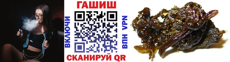 Купить наркотики сайты Бабаево Cocaine  Мефедрон  Гашиш  Каннабис 
