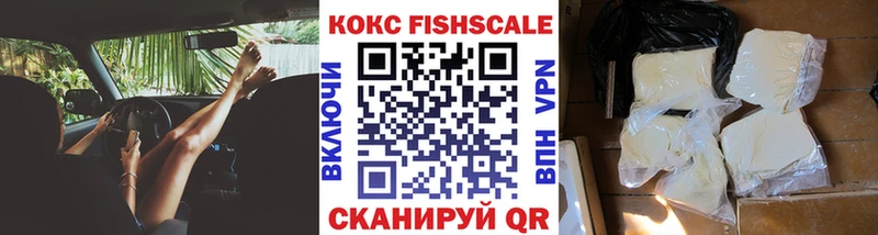 цены   Бабаево  hydra сайт  Cocaine 98% 