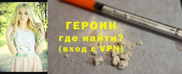 mdpv Нефтегорск