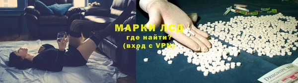 соль ск Алексеевка