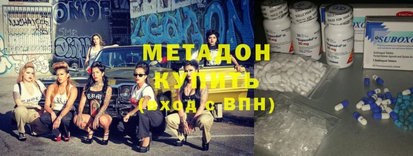 соль ск Алексеевка