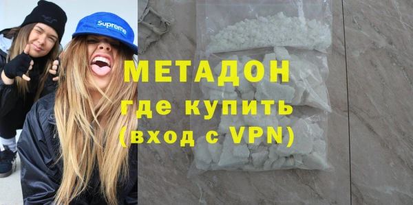 соль ск Алексеевка