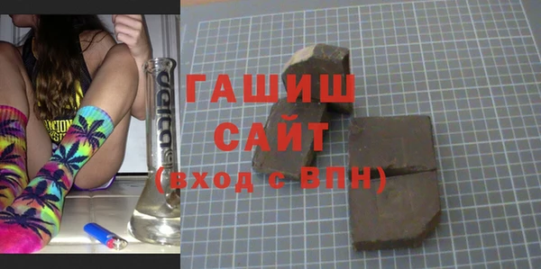 мефедрон мука Алексин