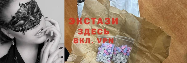 соль ск Алексеевка